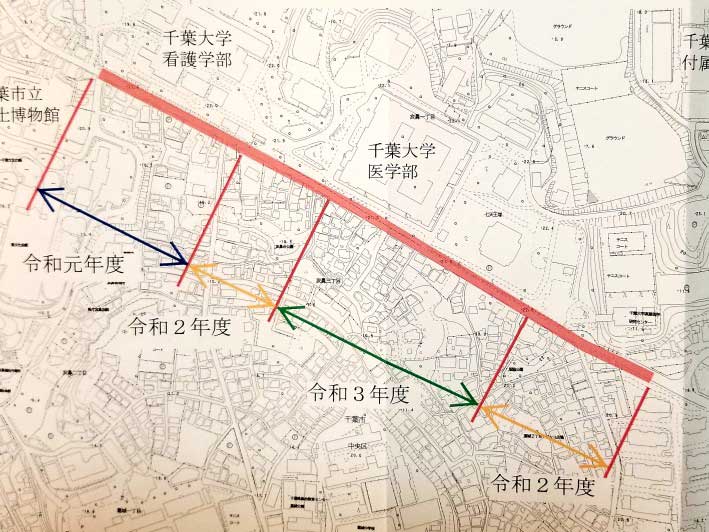 中央星久喜町線の千葉大学亥鼻キャンパス区間の現地を確認