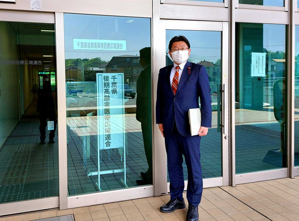 千葉県後期高齢者医療広域連合の監査を実施