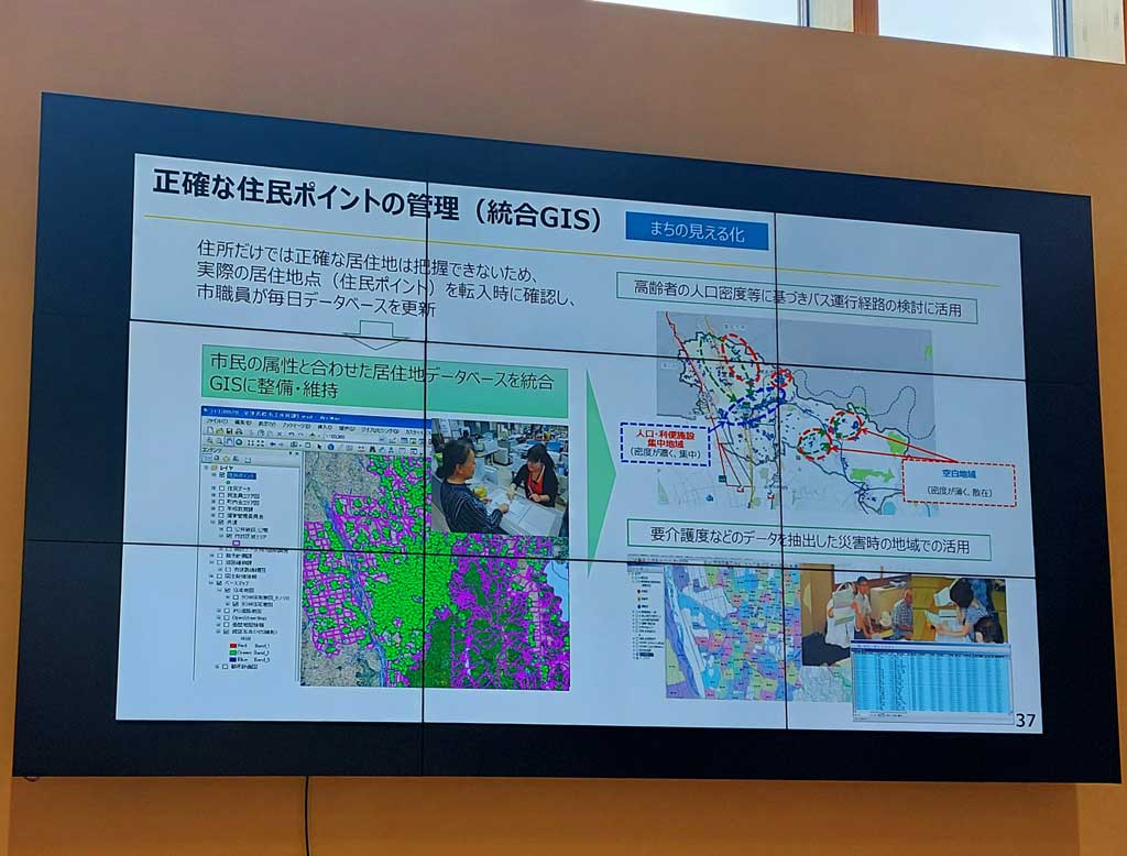 会津若松市の「スマートシティ会津若松」の取り組みとAiCT現地視察