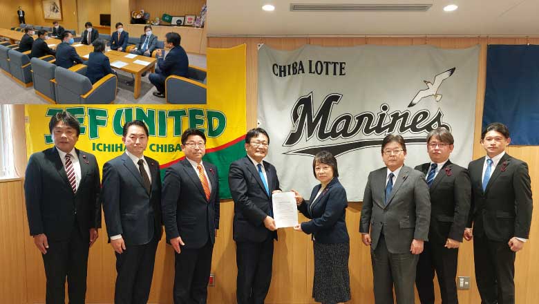 千葉市議会議員 森山かずひろの活動No.371