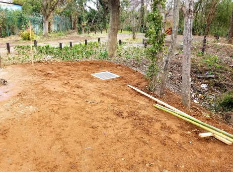 丹後堰(たんごせき)公園入口付近の整備