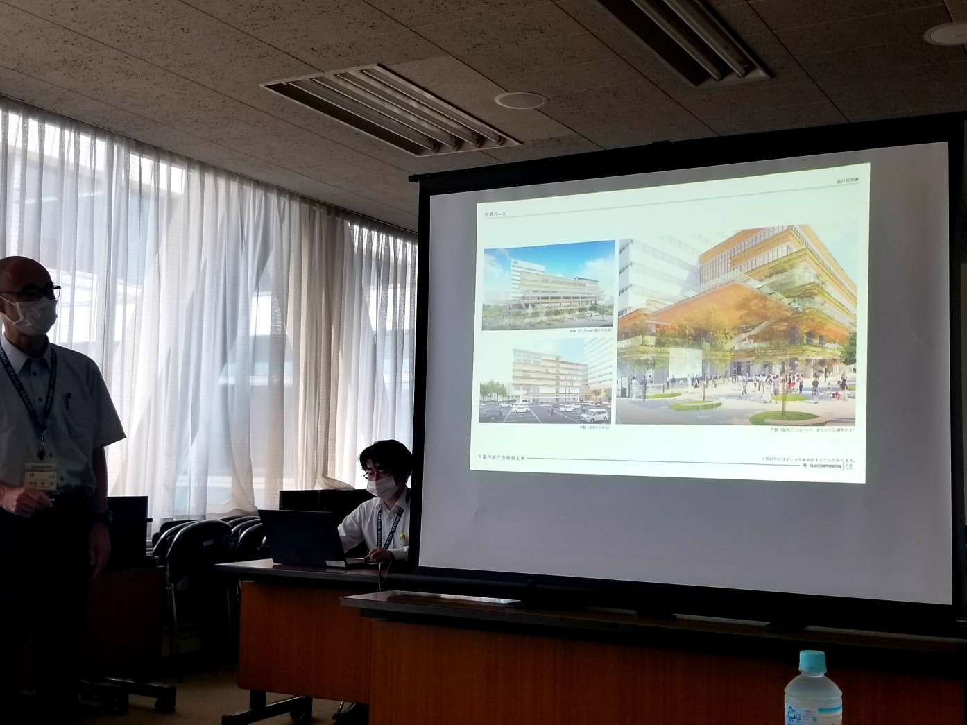 千葉市・新庁舎整備工事の実施設計を確認