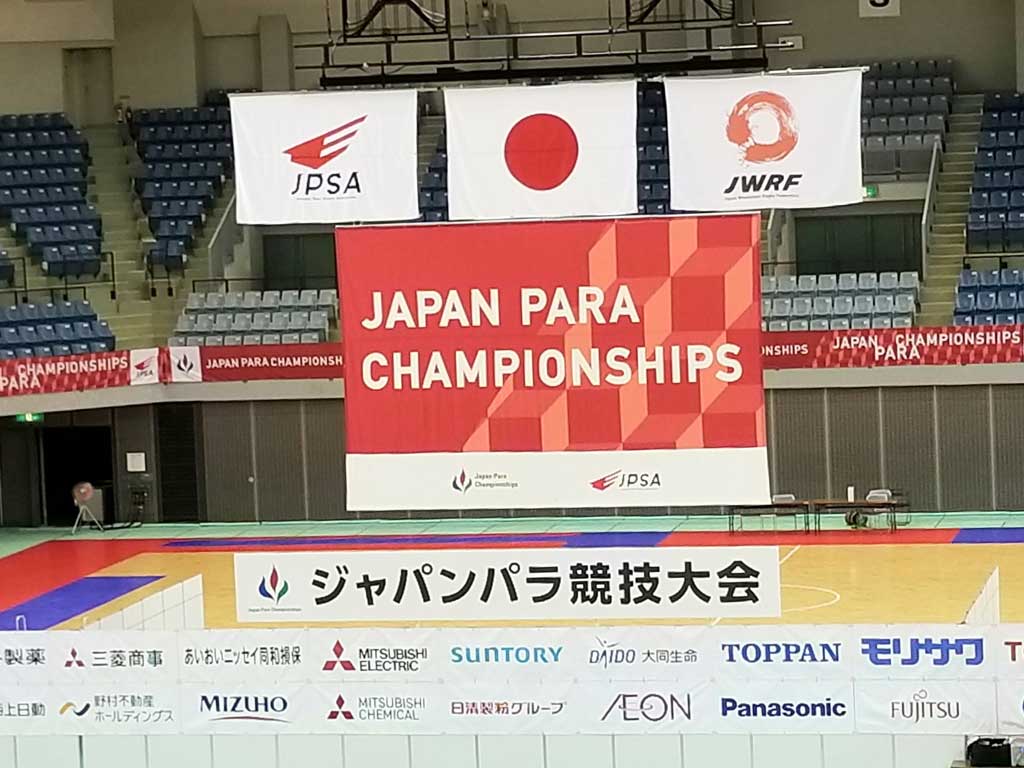 2021ジャパンパラ車いすラグビー競技大会・決勝戦を観戦