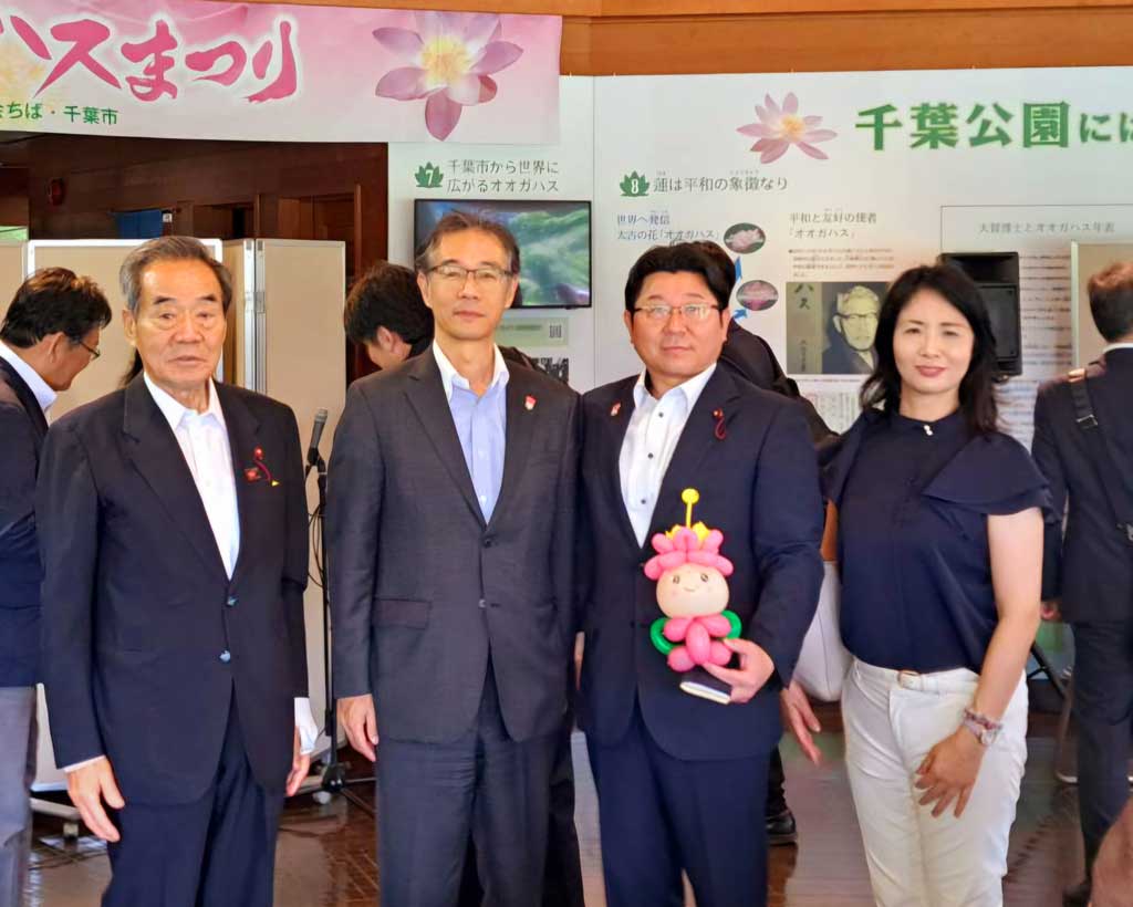 大賀ハスまつりの開会式へ