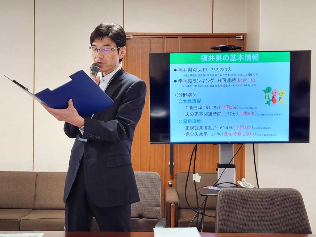 環境経済委員会行政視察：２日目・午前