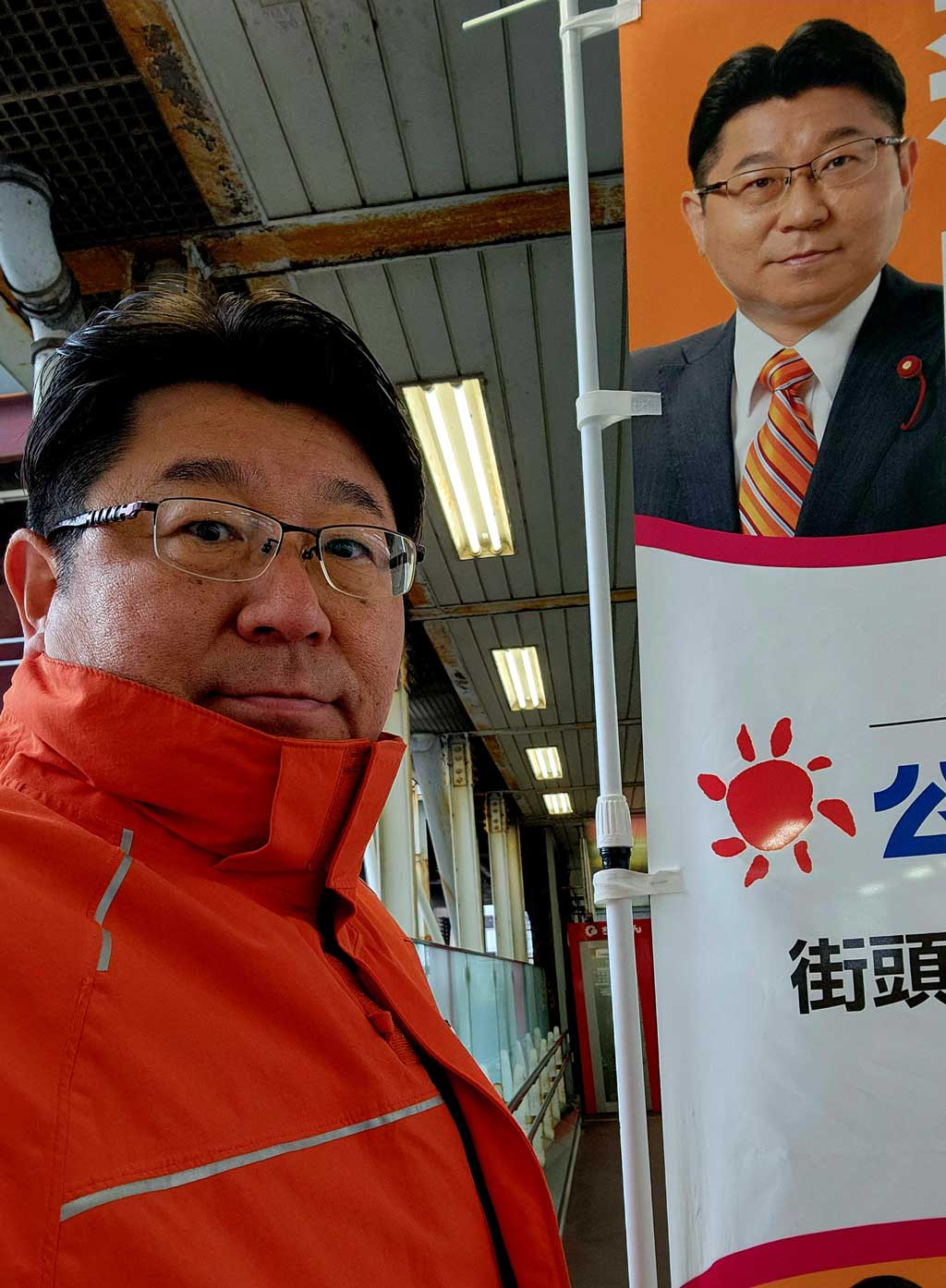 千葉市議会・令和7年第4回定例会に挑みます