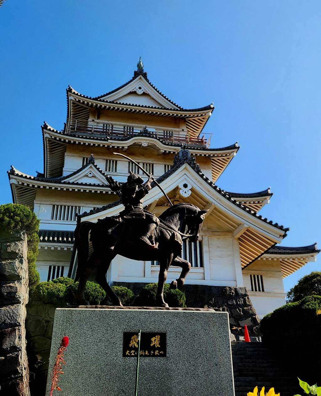 千葉開府900年 記念式典に出席