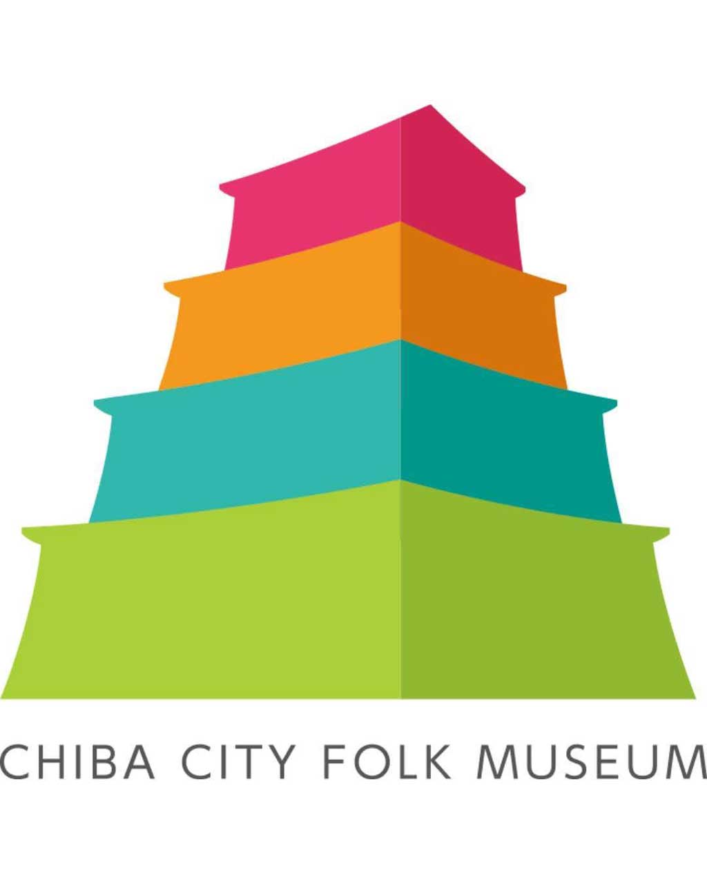 千葉開府900年 記念式典に出席