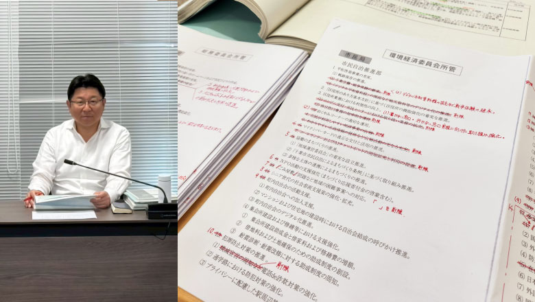 千葉市議会議員 森山かずひろの活動No.453