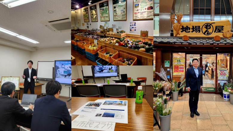 千葉市議会議員 森山かずひろの活動No.461
