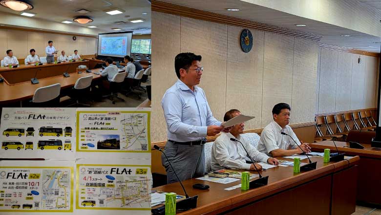 千葉市議会議員 森山かずひろの活動No.488